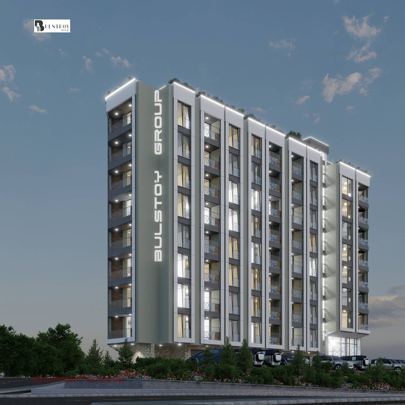 ������� 3-����� | Imot.bg � ����������� 3