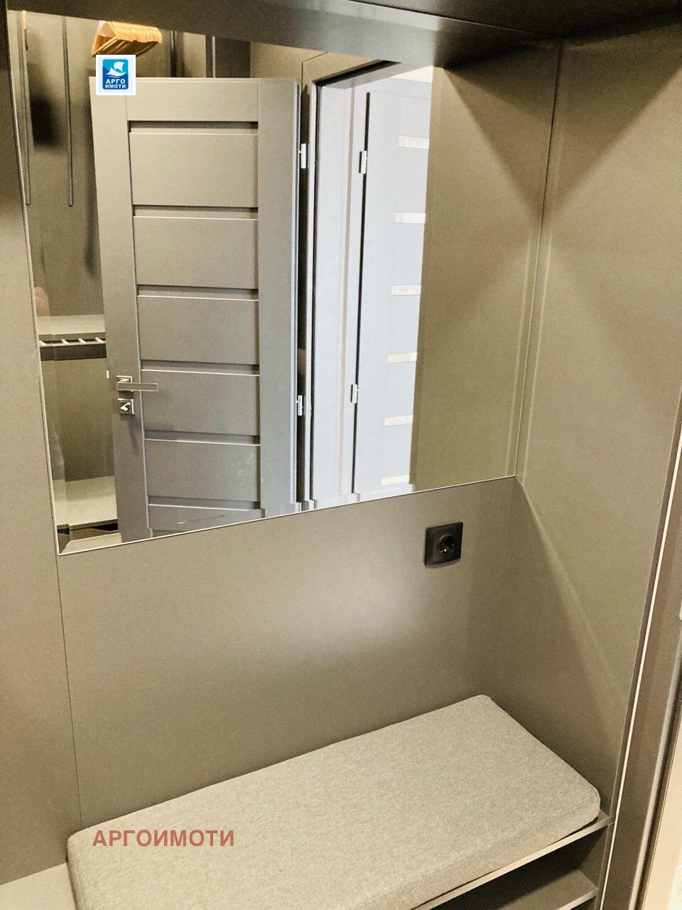 Продава 3-СТАЕН | Imot.bg — изображение 8