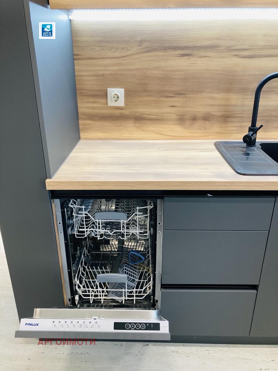 Продава 3-СТАЕН | Imot.bg — изображение 4