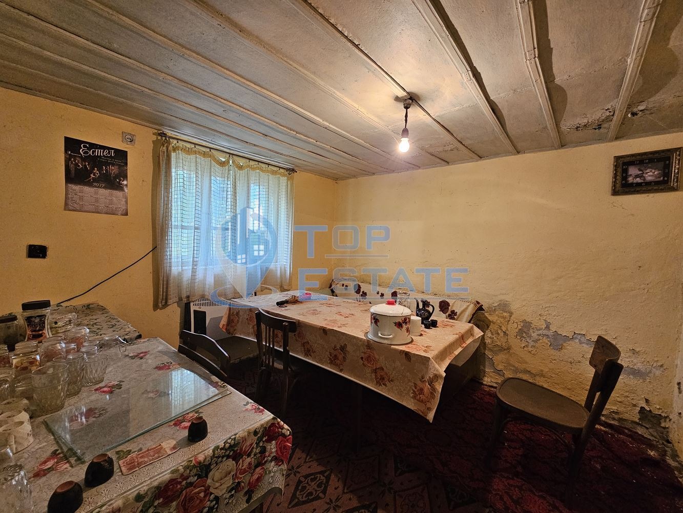 ������� ���� | Imot.bg � ����������� 8