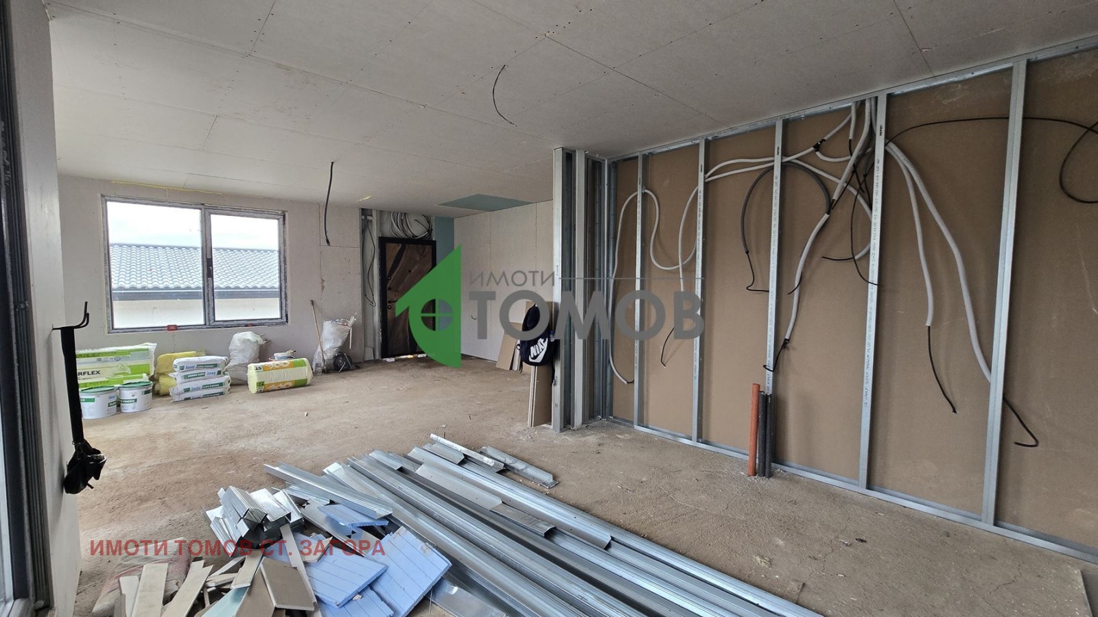 ������� ���� | Imot.bg � ����������� 8