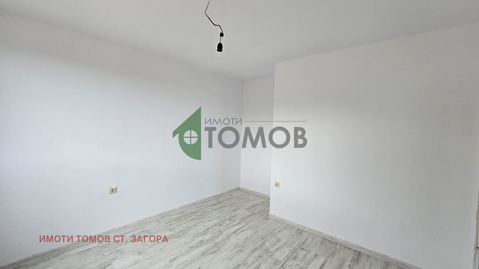 ������� ���� | Imot.bg � ����������� 13