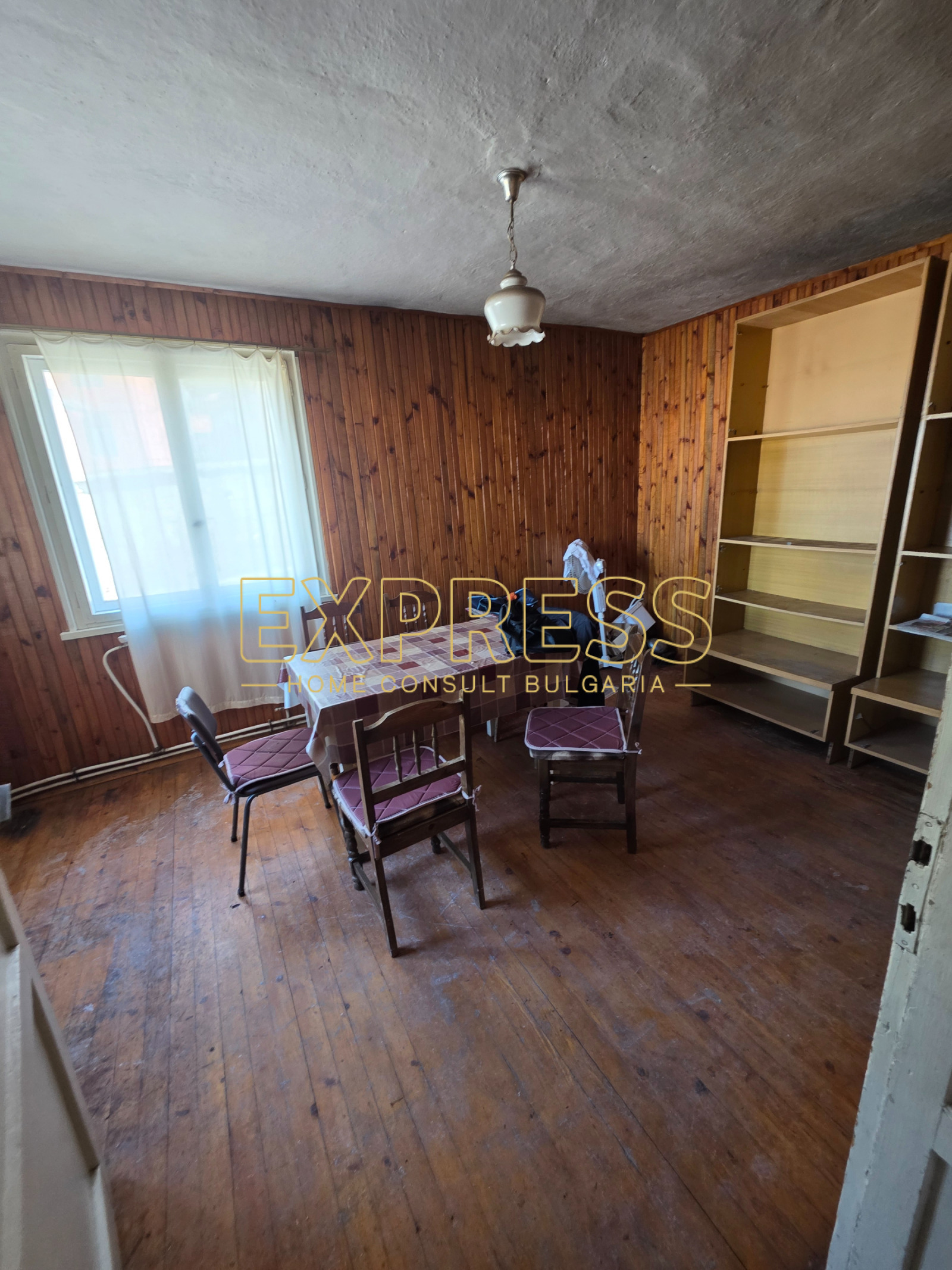 ������� ���� | Imot.bg � ����������� 13