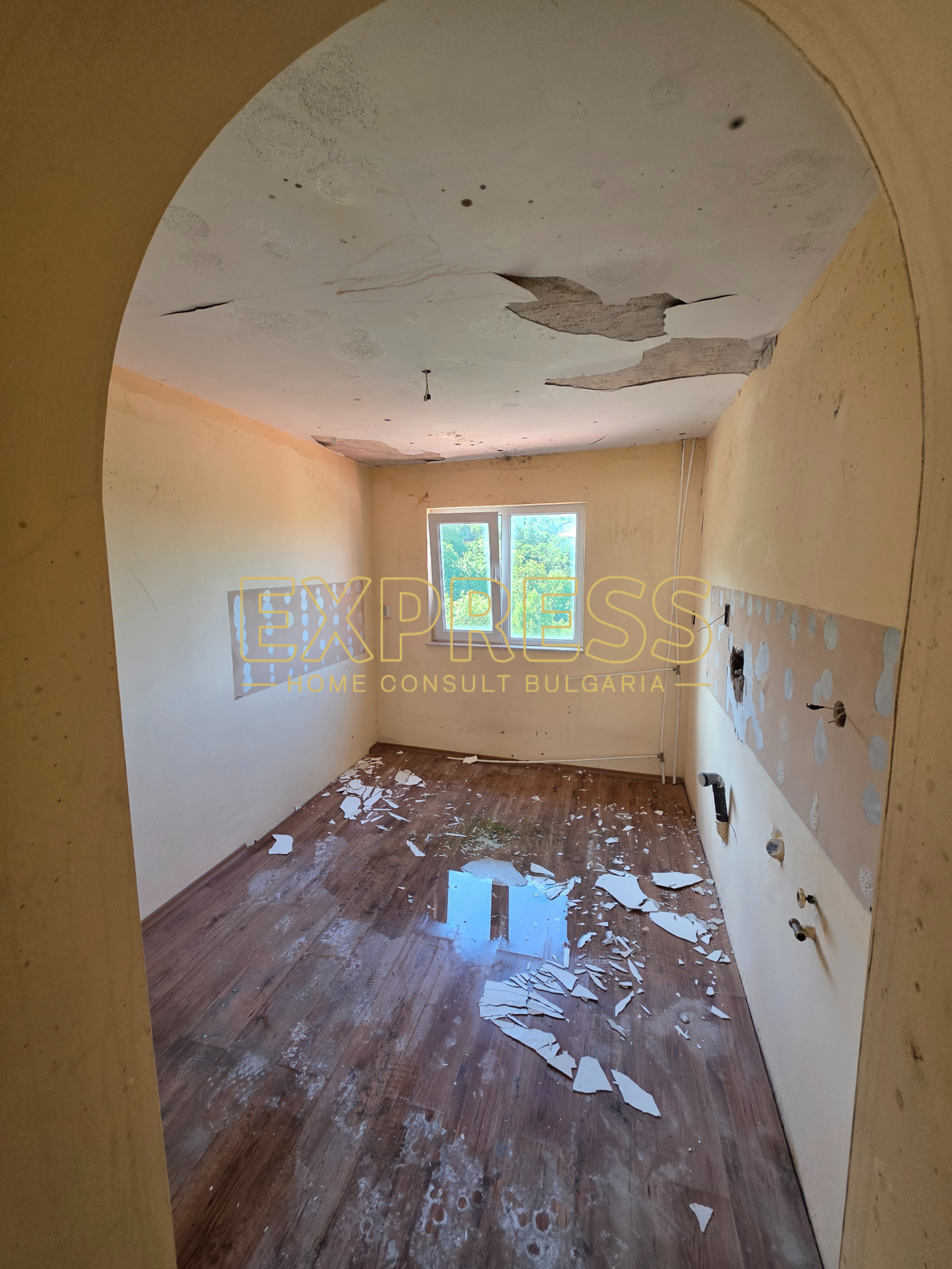 ������� ���� | Imot.bg � ����������� 5