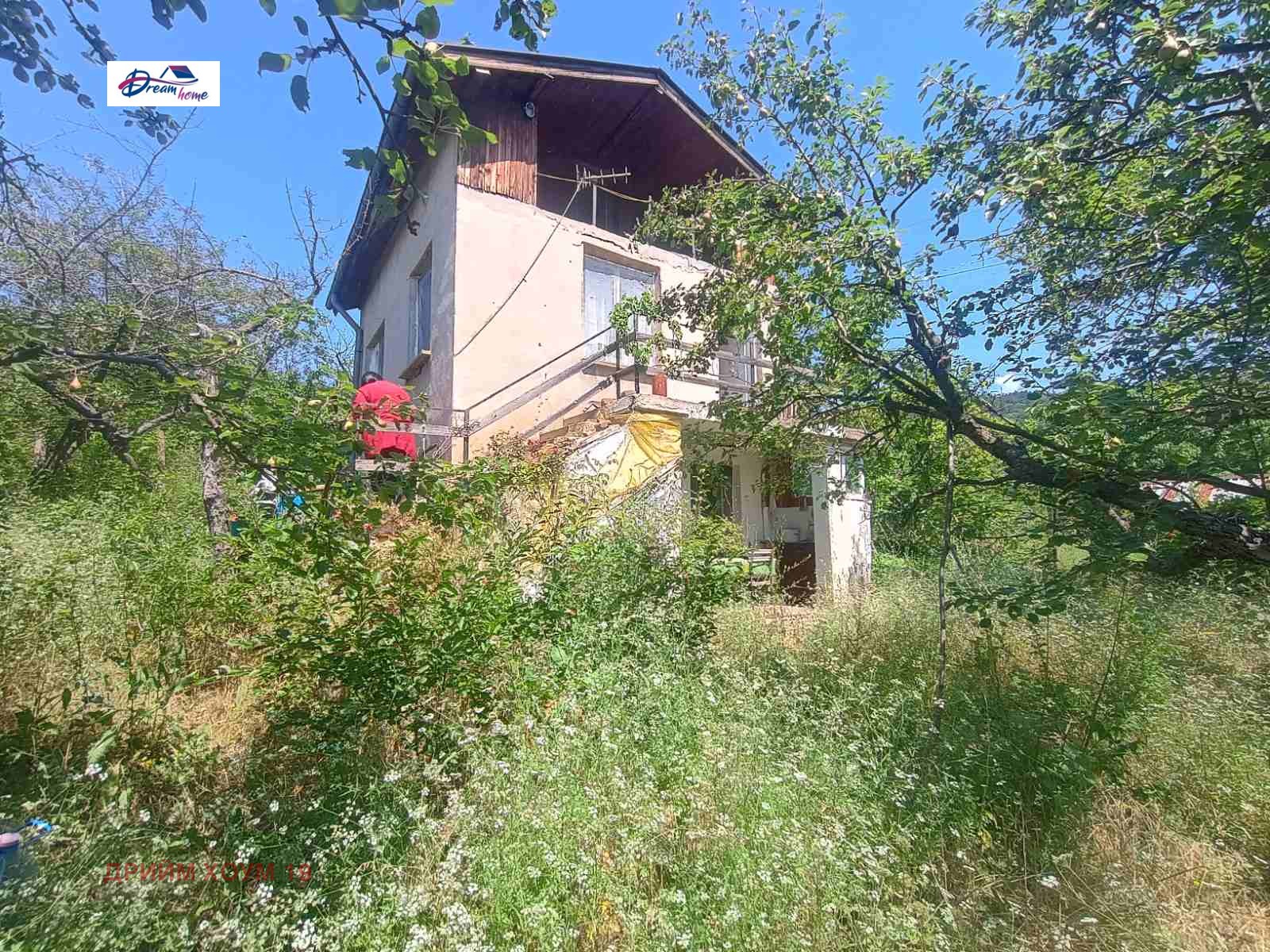 ������� ���� | Imot.bg � ����������� 2