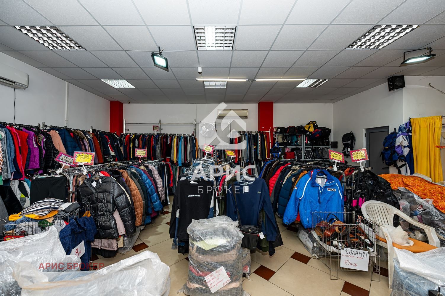 Продава МАГАЗИН | Imot.bg — изображение 4