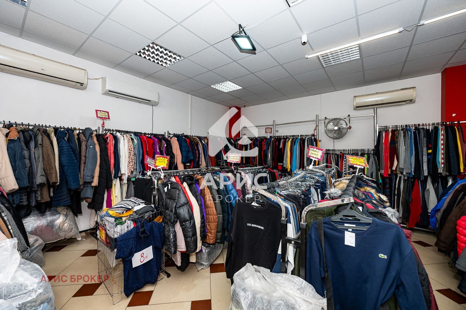 Продава МАГАЗИН | Imot.bg — изображение 3