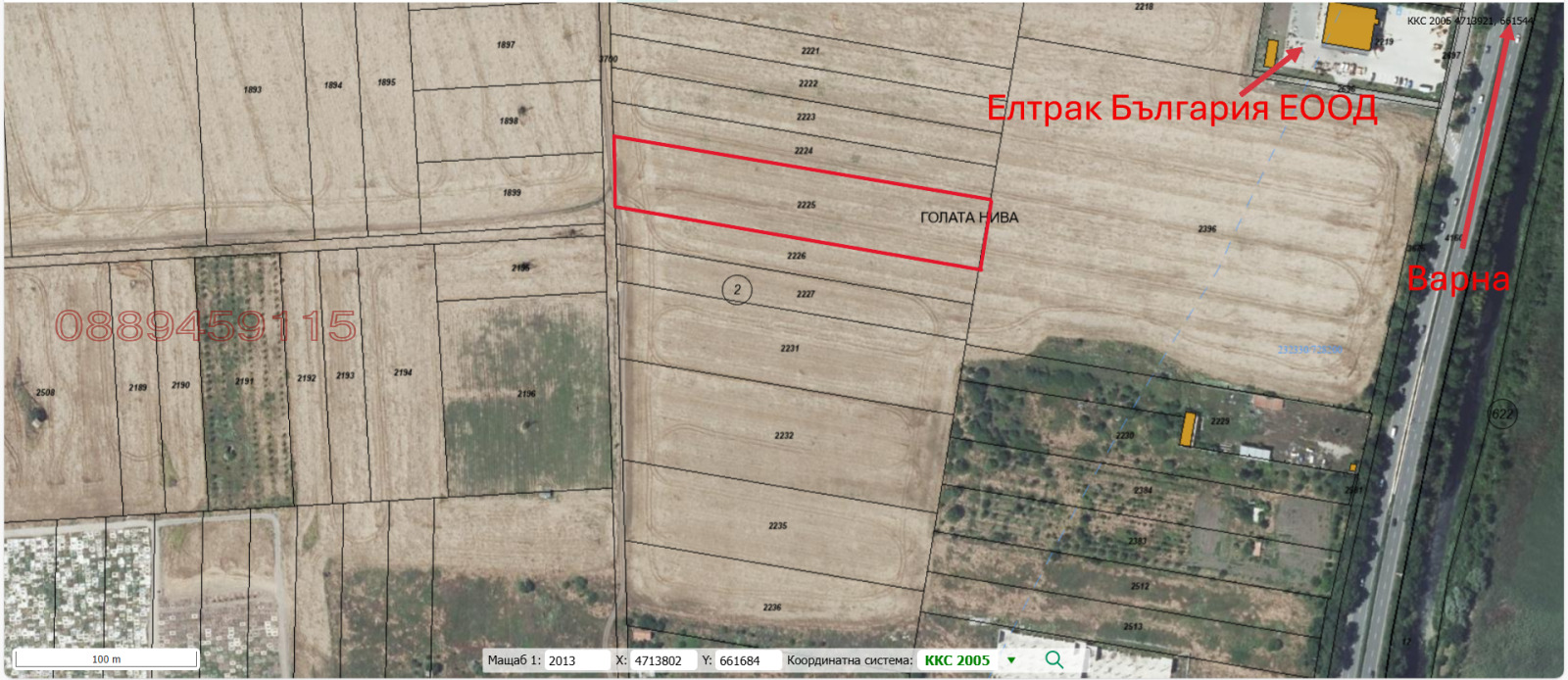 ������� ������ | Imot.bg � ����������� 1