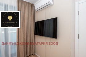 2- | Imot.bg    2