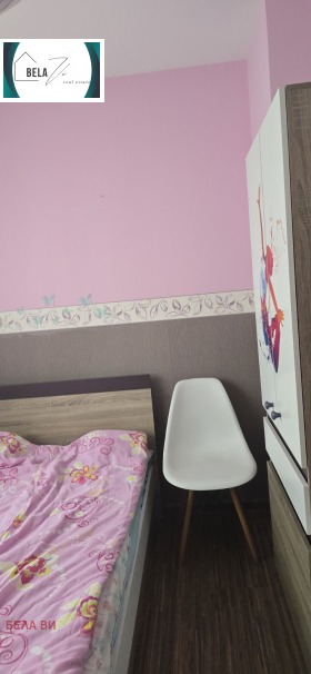 ������� 2-����� | Imot.bg � ����� ������ 7