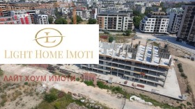 2 chambres Hristo Smirnenski, Plovdiv