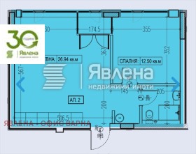 ������� 3-����� | Imot.bg � ����� ������ 5