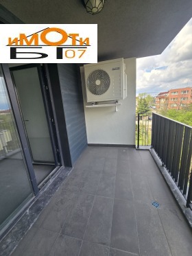 ������� 4-����� | Imot.bg � ����� ������ 11