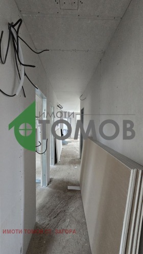 ������� ���� | Imot.bg � ����� ������ 15