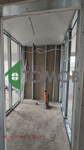 ������� ���� | Imot.bg � ����� ������ 14