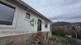 ������� ���� | Imot.bg � ����� ������ 4