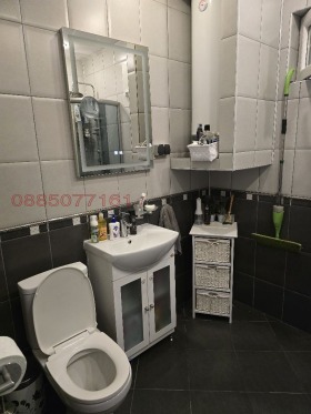 ������� ���� | Imot.bg � ����� ������ 3