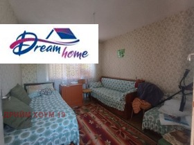 ������� ���� | Imot.bg � ����� ������ 4
