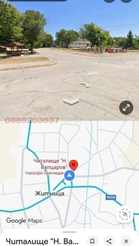 ������� ������ | Imot.bg � ����� ������ 3
