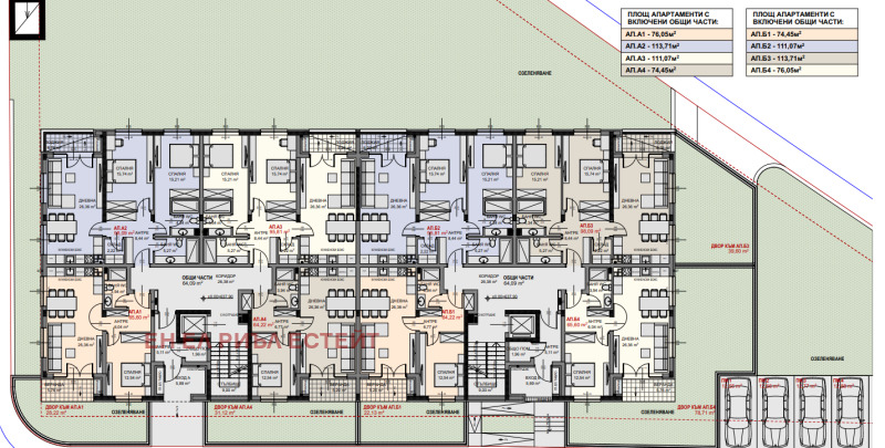 Продава 2-СТАЕН, гр. София, Горна баня, снимка 3 - Aпартаменти - 47871647