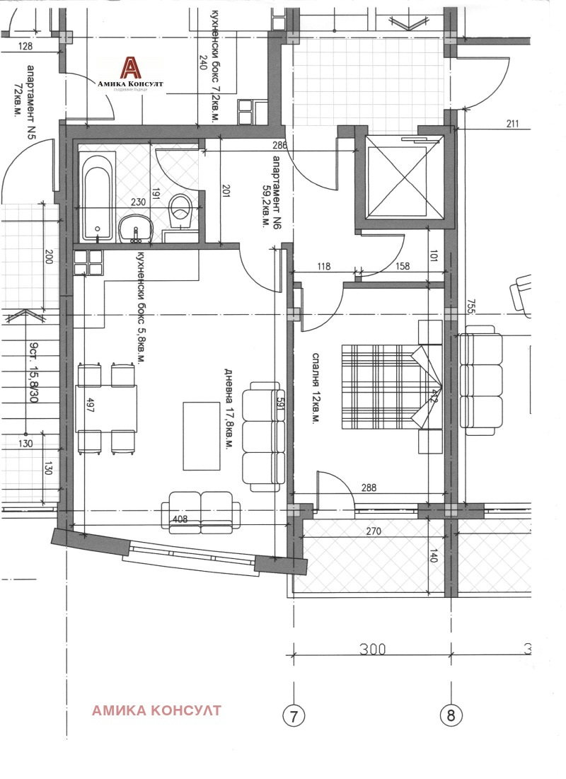 Продава 2-СТАЕН, гр. София, Гоце Делчев, снимка 13 - Aпартаменти - 49469641