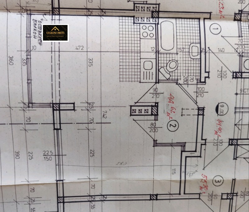 For Sale  1 bedroom Sofia , Lozenets , 78 sq.m | 27574945 - image [10]