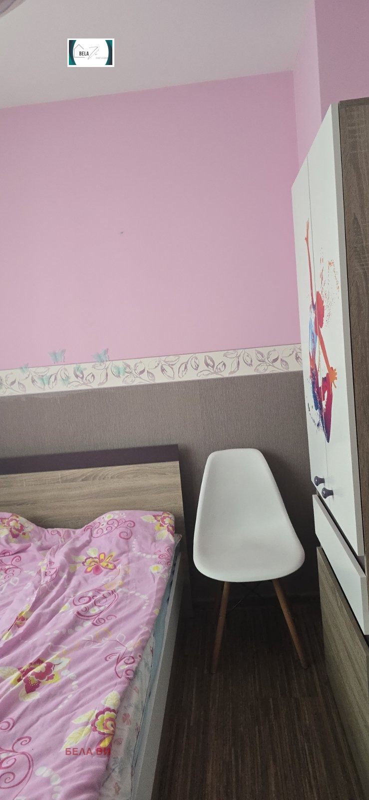 Продава 2-СТАЕН, гр. Радомир, област Перник, снимка 7 - Апартаменти - 54570857