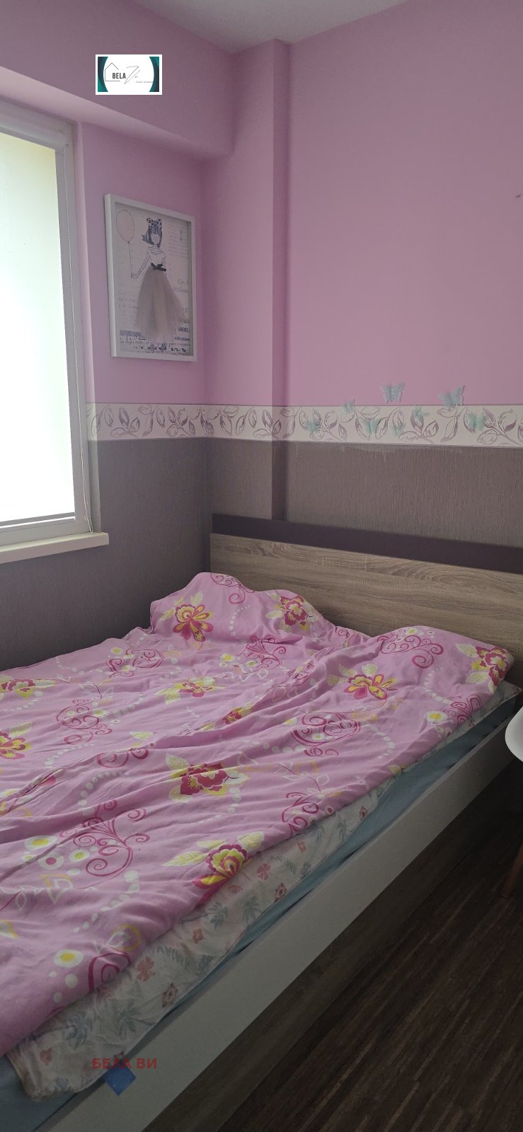 Продава 2-СТАЕН, гр. Радомир, област Перник, снимка 6 - Апартаменти - 54570857