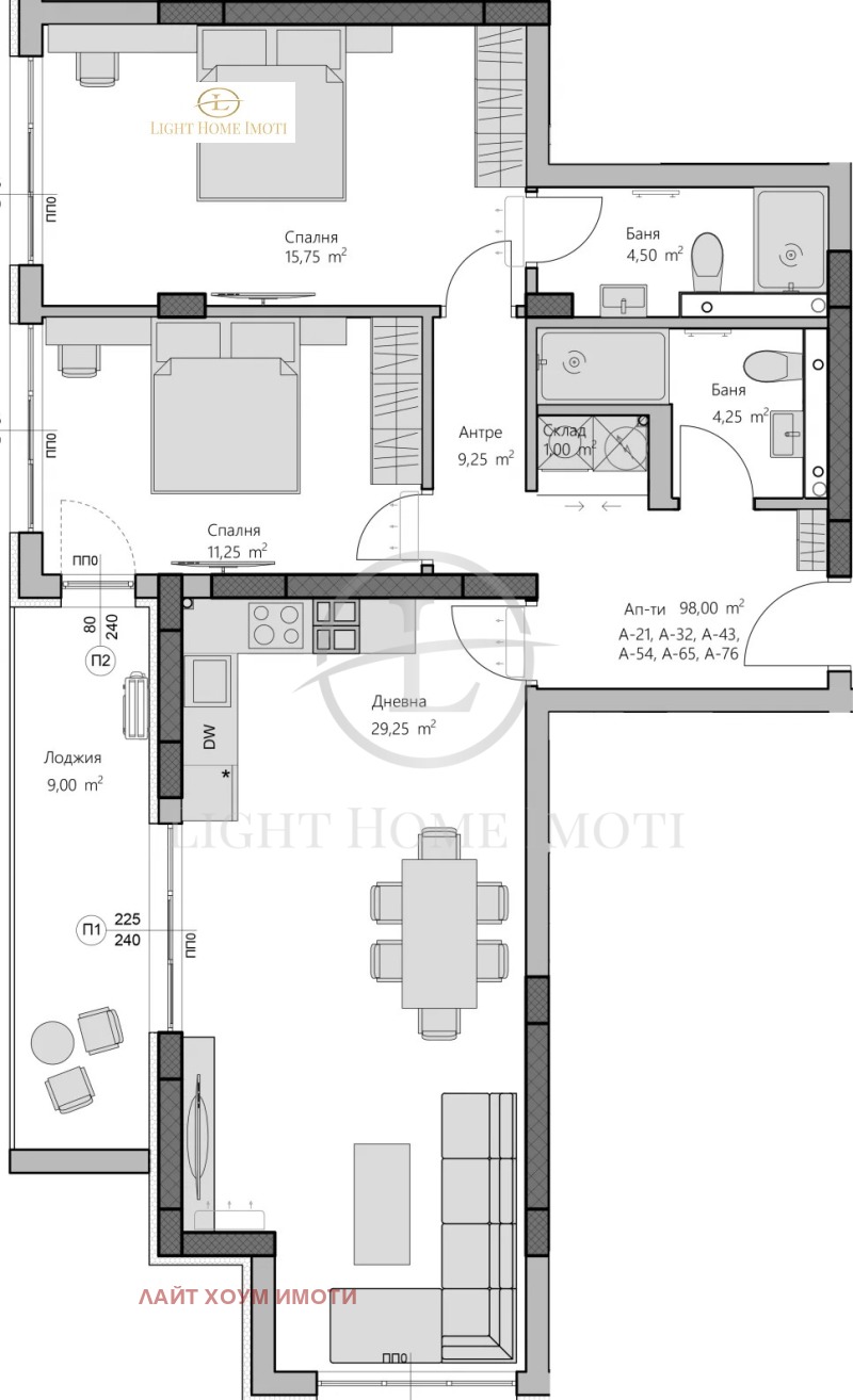 Till salu  2 sovrum Plovdiv , Hristo Smirnenski , 116 kvm | 57564681 - bild [4]