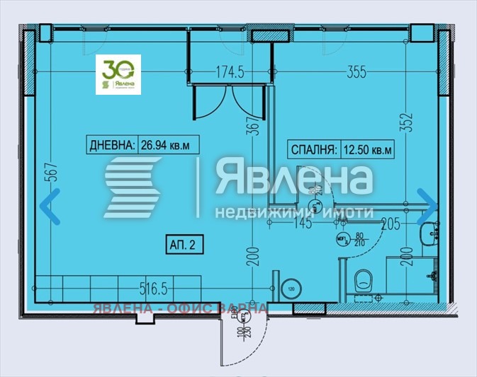 Продава 3-СТАЕН, гр. Варна, Галата, снимка 5 - Апартаменти - 54655895