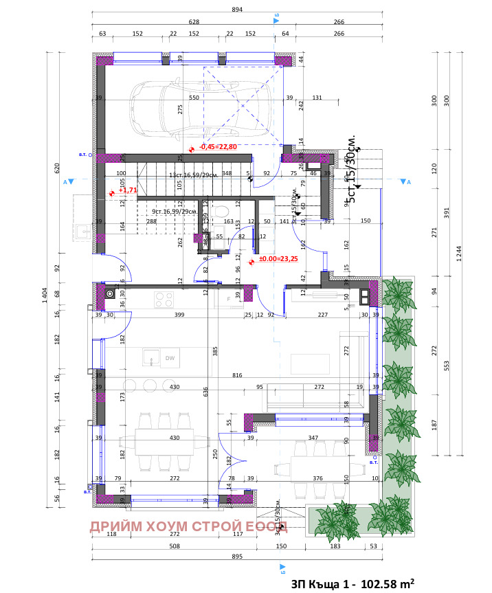 Til salgs  Hus Burgas , Marinka , 220 kvm | 15154361 - bilde [15]