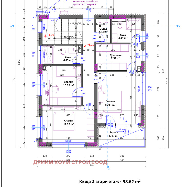 Til salgs  Hus Burgas , Marinka , 220 kvm | 15154361 - bilde [16]