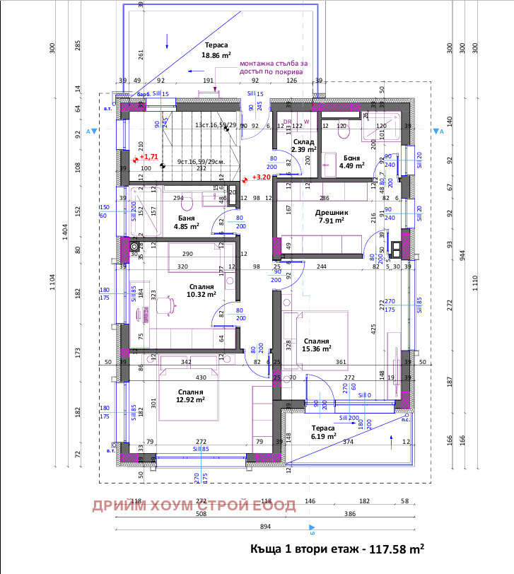 Til salgs  Hus Burgas , Marinka , 220 kvm | 15154361 - bilde [14]