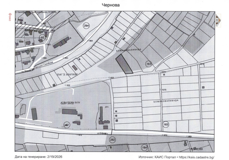 Продава ПАРЦЕЛ, гр. Русе, в.з. Средна кула
