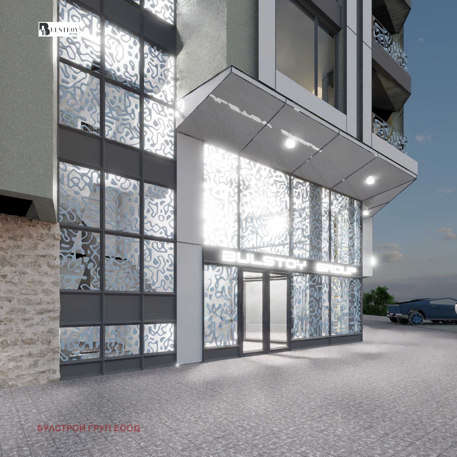 Продава 3-СТАЕН, гр. София, Младост 4, снимка 5 - Апартаменти - 54268911