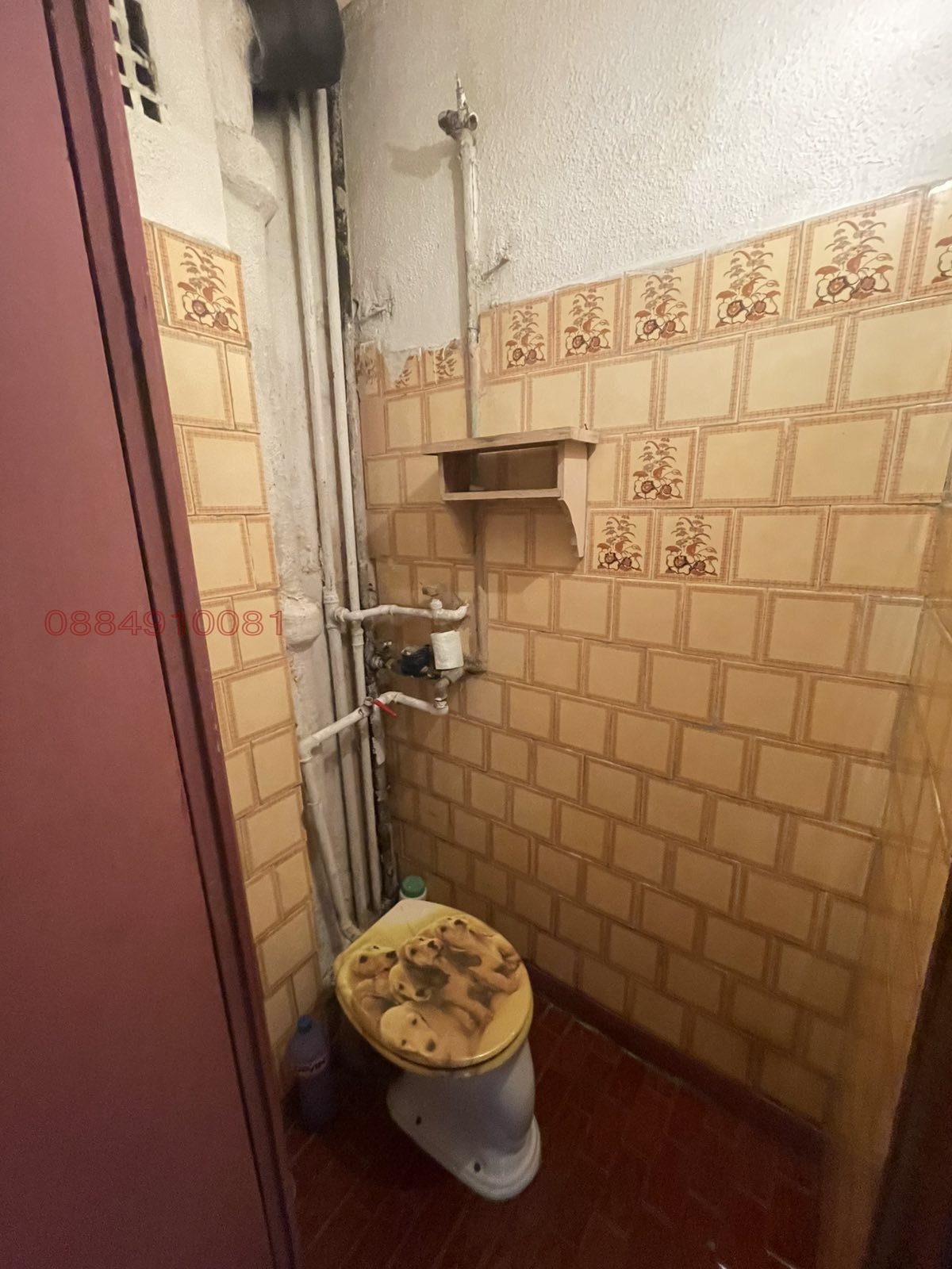 Продава 2-СТАЕН, гр. София, Сухата река, снимка 10 - Апартаменти - 54607380