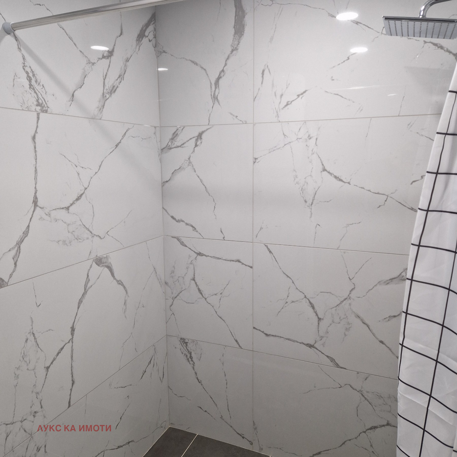 Продава 3-СТАЕН, гр. Кърджали, Център, снимка 8 - Апартаменти - 53813356