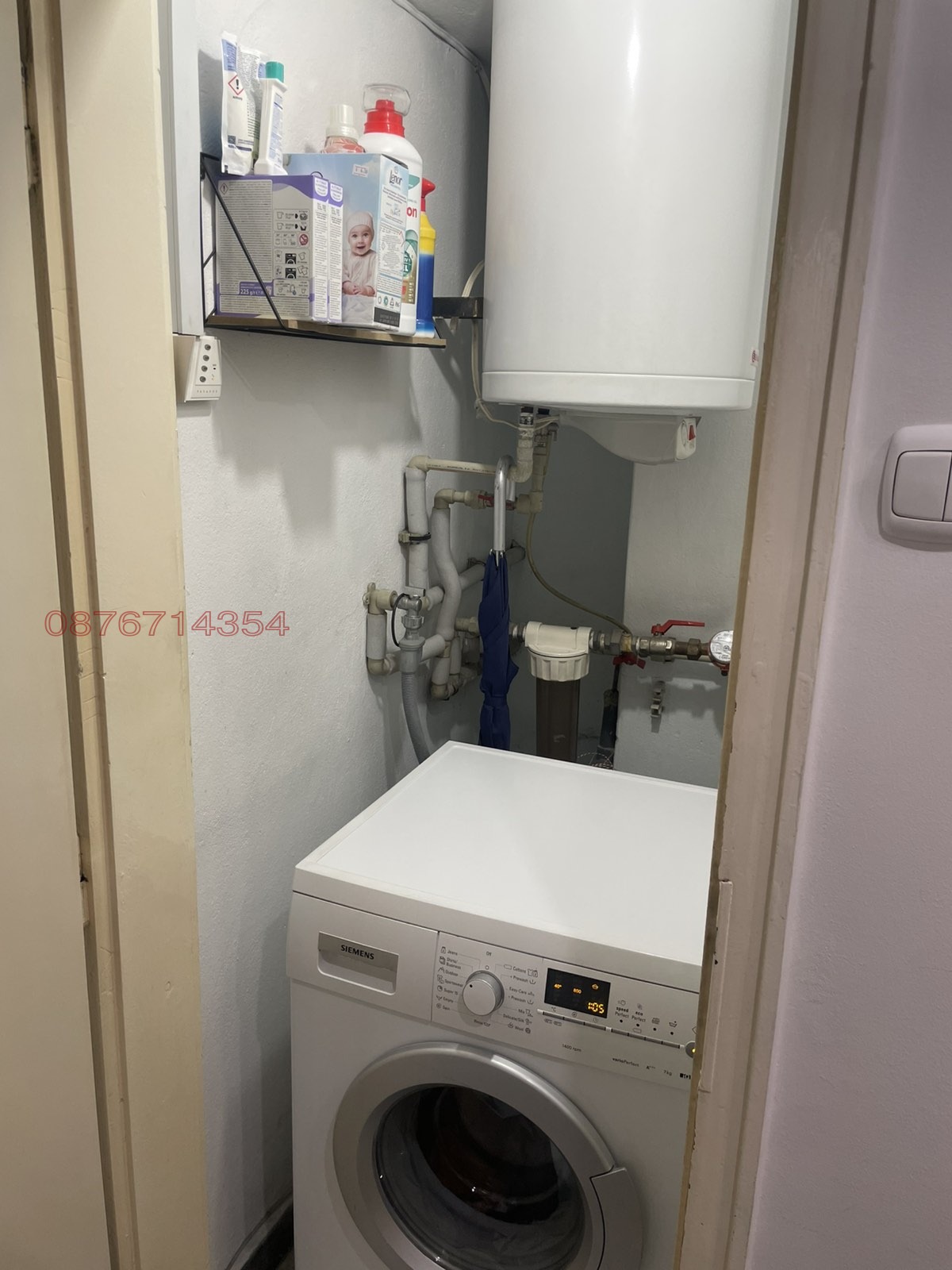 Продава 3-СТАЕН, гр. Русе, Широк център, снимка 14 - Апартаменти - 55960148