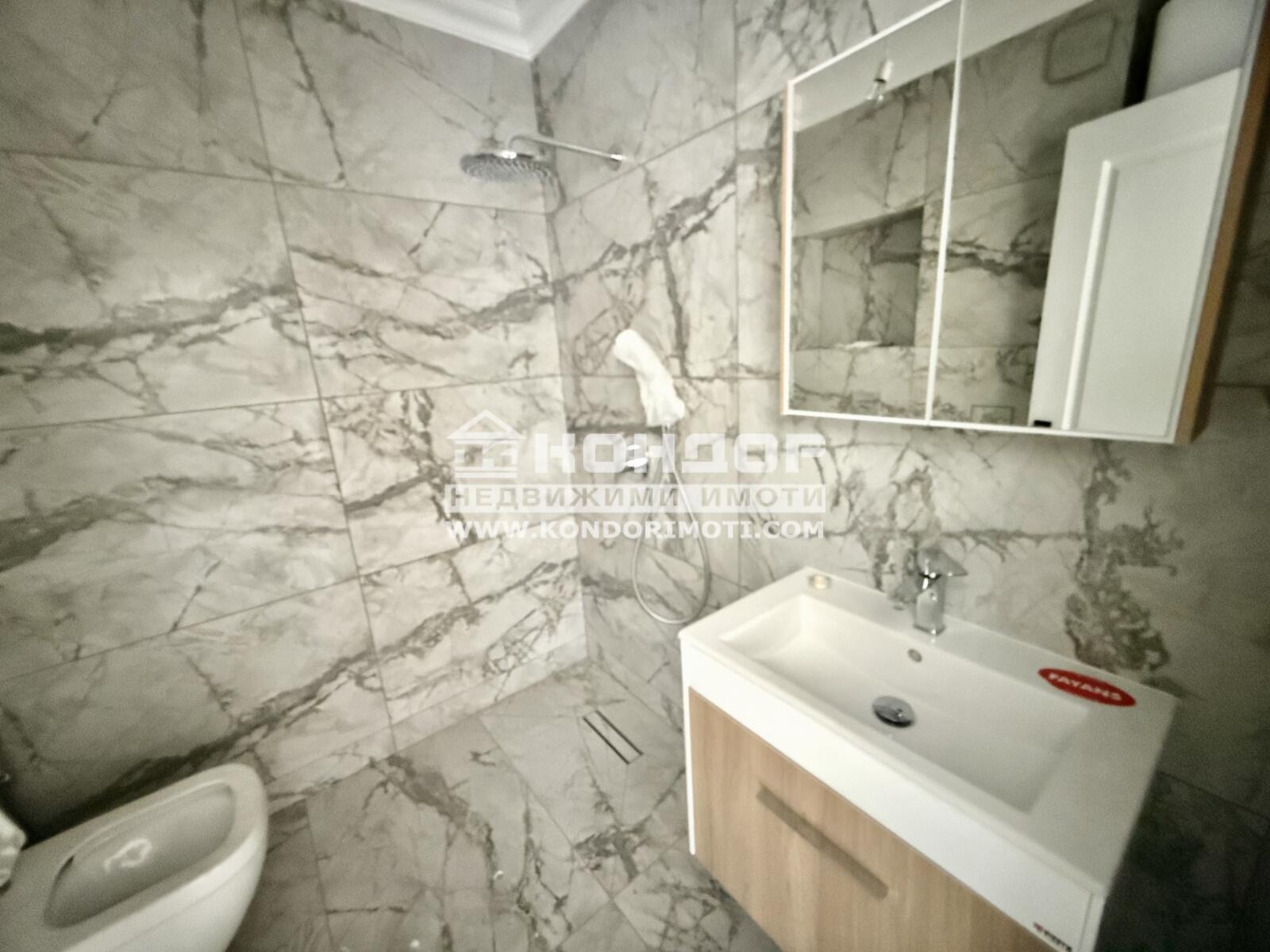 Продава МНОГОСТАЕН, гр. Пловдив, Кършияка, снимка 11 - Апартаменти - 43478159