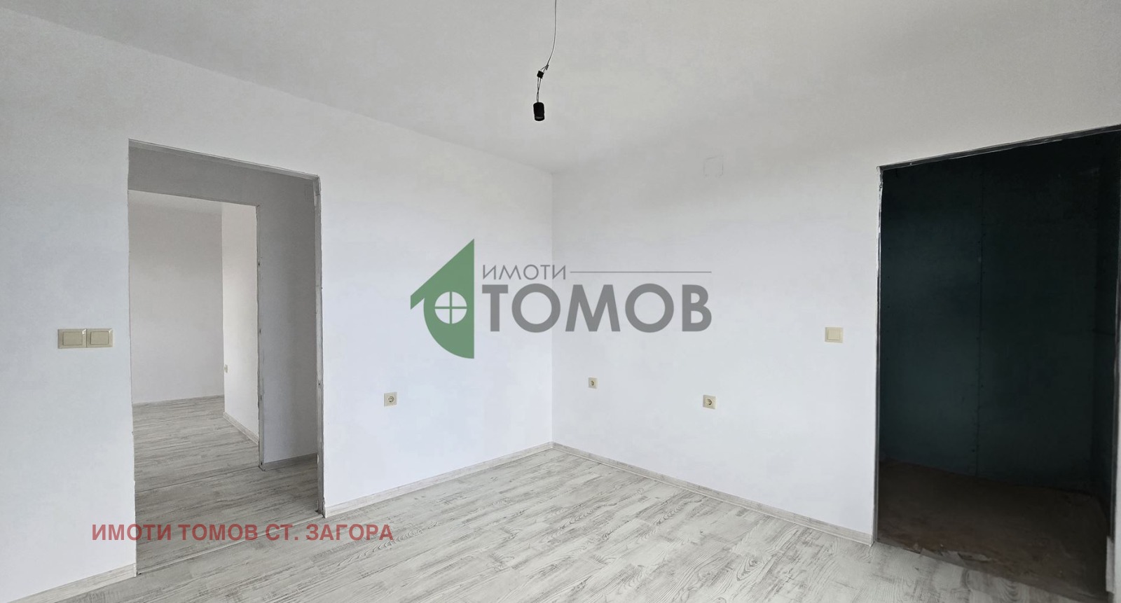 Продава КЪЩА, с. Борилово, област Стара Загора, снимка 6 - Къщи - 52801907