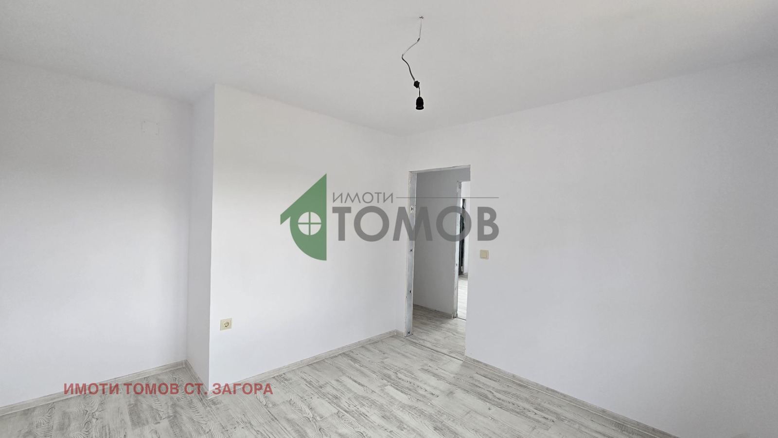 Продава КЪЩА, с. Борилово, област Стара Загора, снимка 14 - Къщи - 52801907