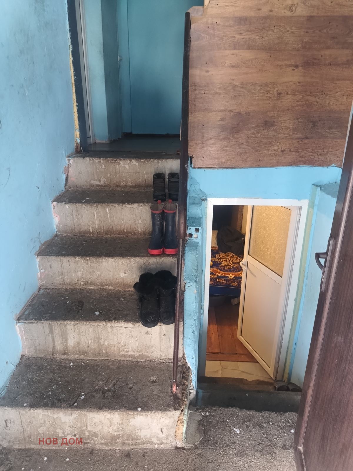 Продава КЪЩА, гр. Враца, Медковец, снимка 5 - Къщи - 53738887