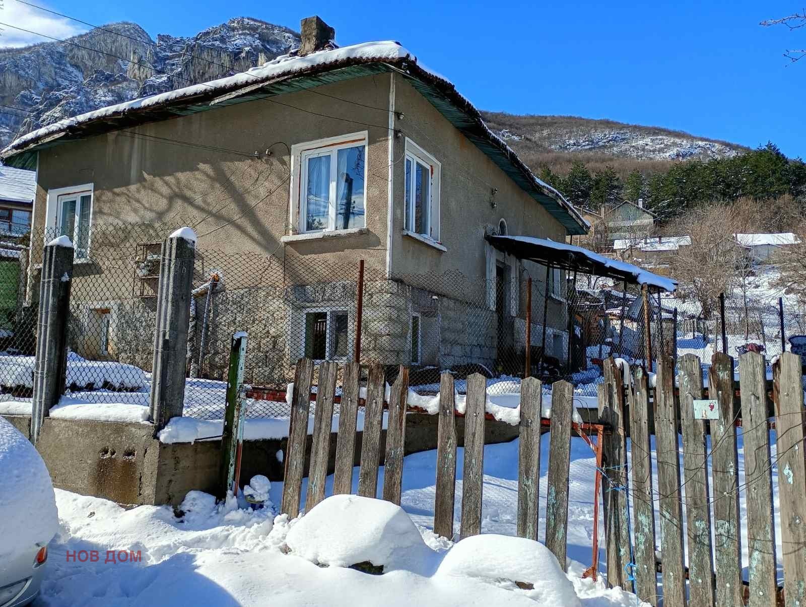 Продава КЪЩА, гр. Враца, Медковец, снимка 2 - Къщи - 53738887