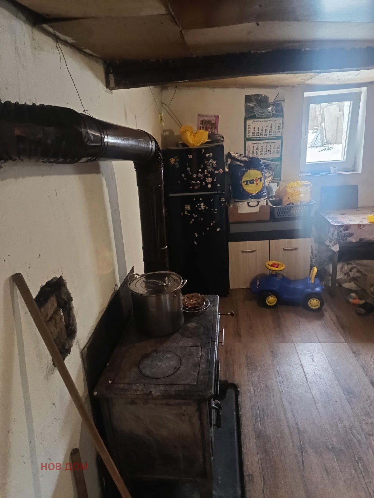 Продава КЪЩА, гр. Враца, Медковец, снимка 7 - Къщи - 53738887