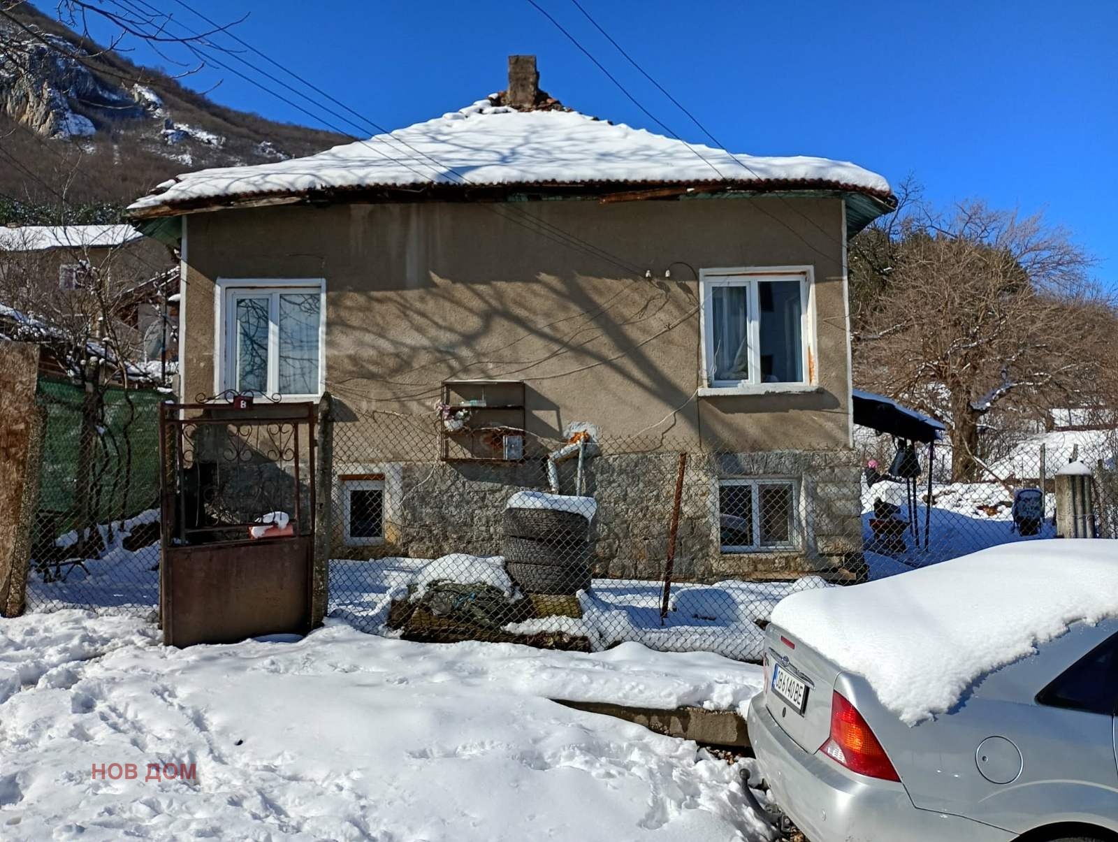 Продава КЪЩА, гр. Враца, Медковец