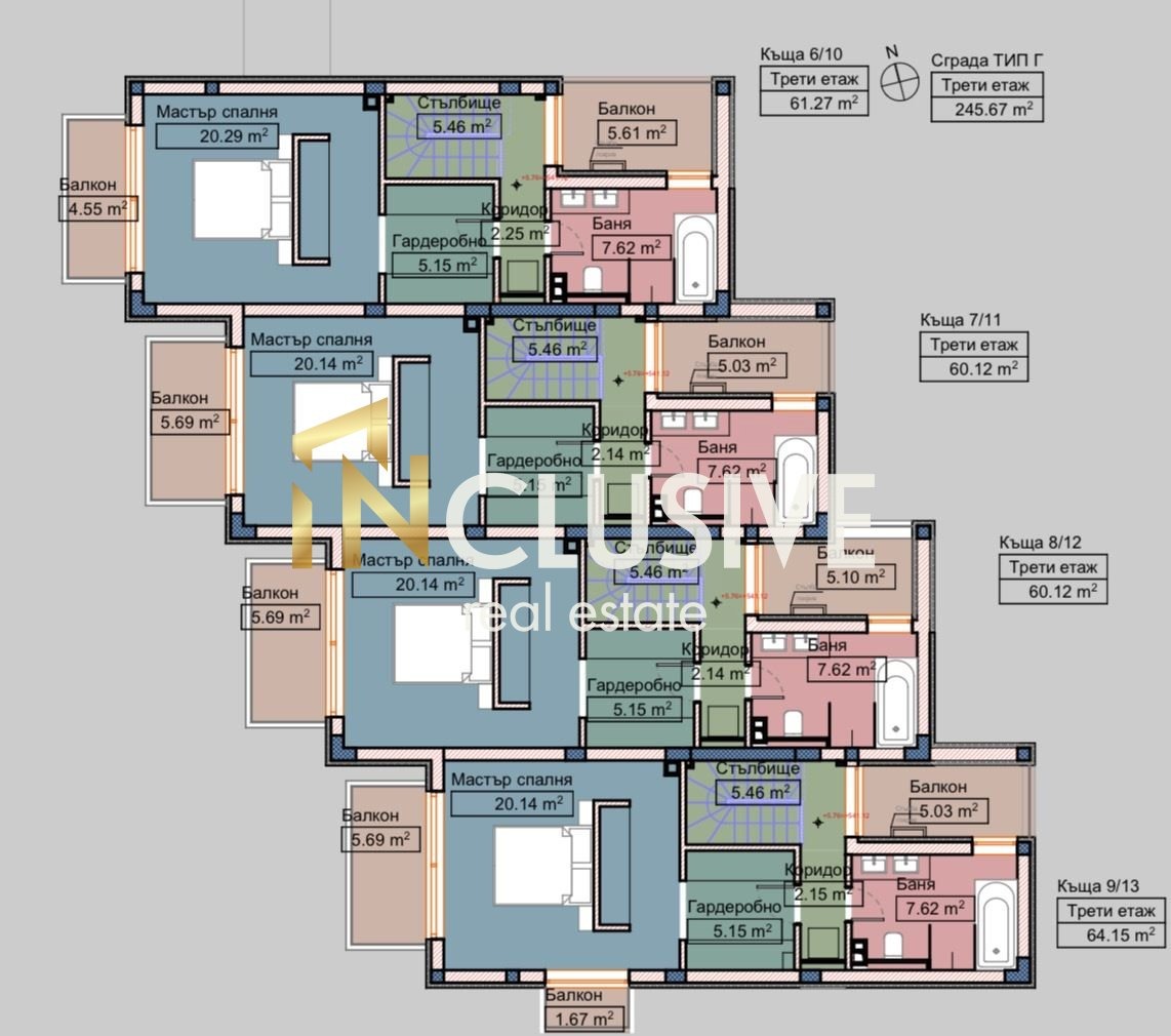 Продава КЪЩА, гр. Костинброд, област София област, снимка 4 - Къщи - 53960439