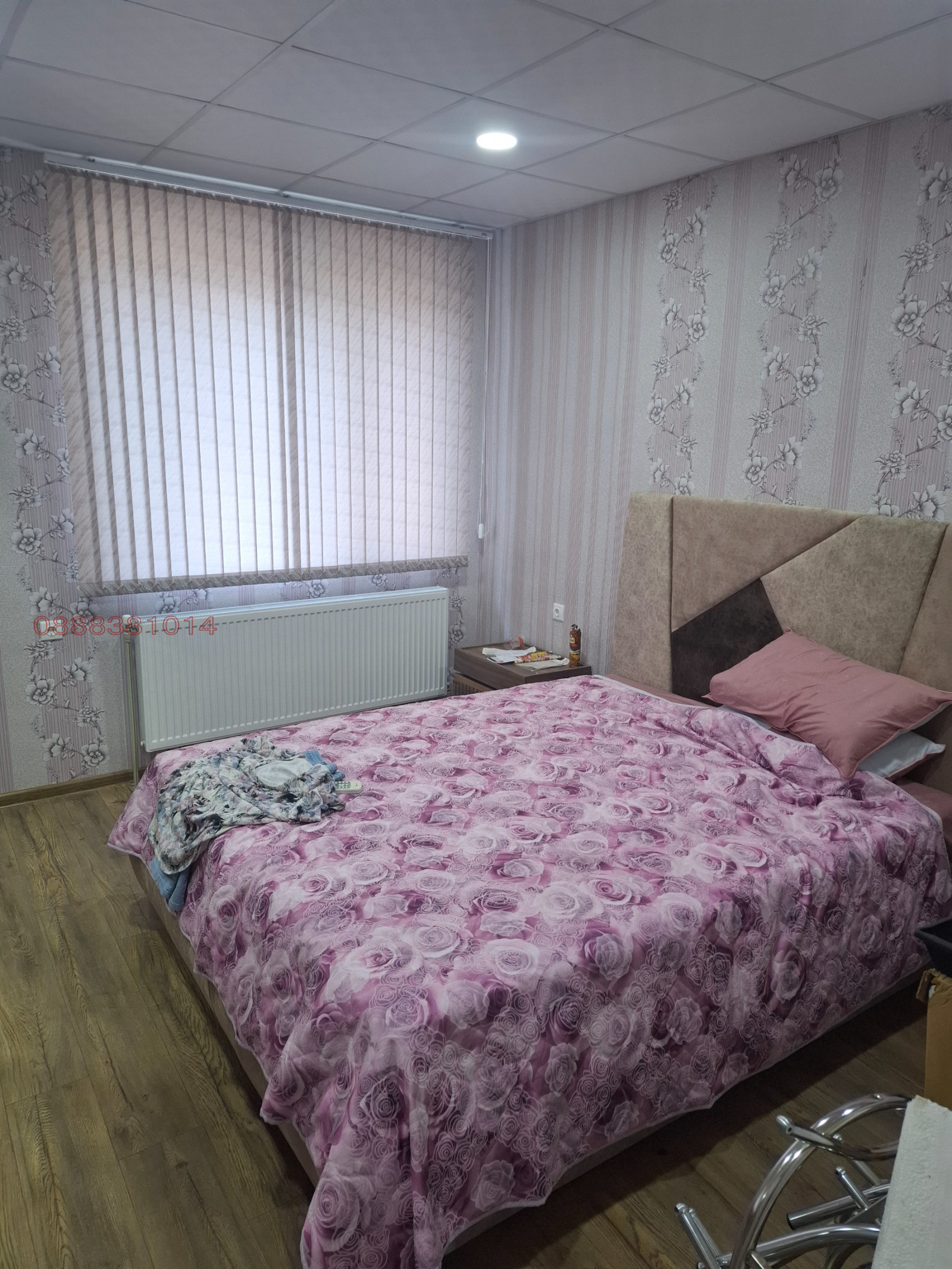 Продава КЪЩА, гр. Монтана, Идеален център, снимка 9 - Къщи - 56243986