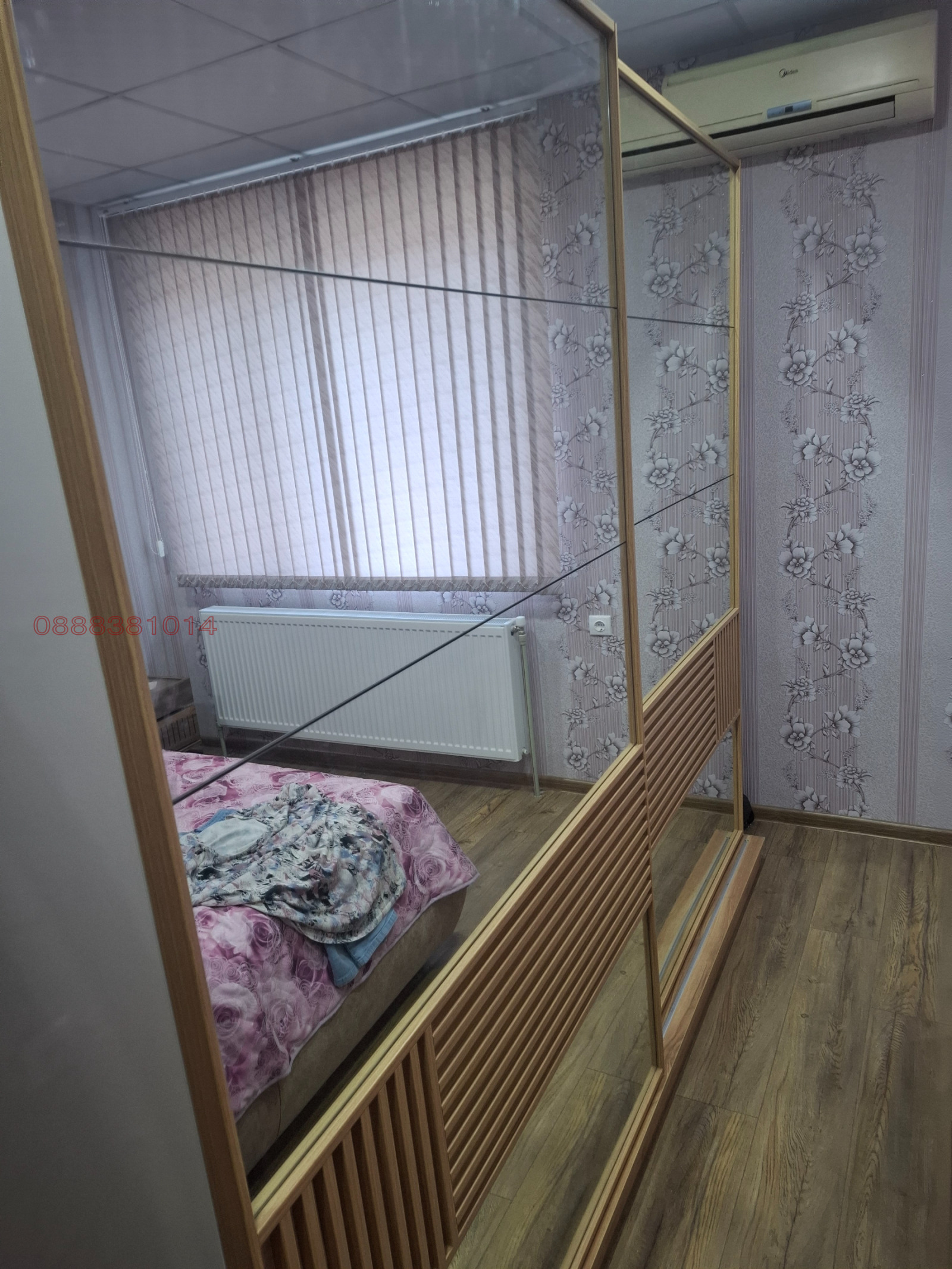 Продава КЪЩА, гр. Монтана, Идеален център, снимка 8 - Къщи - 56243986