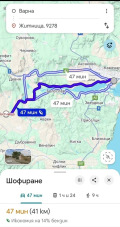 Продава ПАРЦЕЛ, с. Житница, област Варна, снимка 2