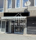 Продава МАГАЗИН, град Варна, Колхозен пазар • 61000 € / 119305.63 лв. • 57202036 1